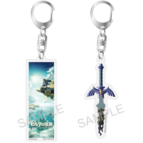 Amazon.co.jp: 【店舗限定特典つき】 ゼルダの伝説 ティアーズ オブ ザ
